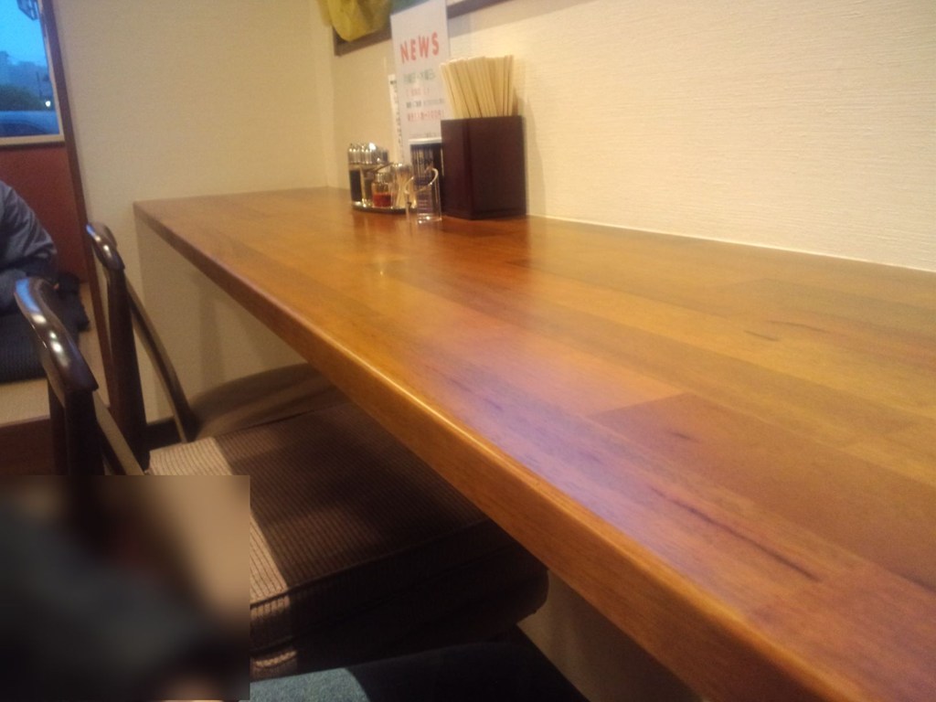 麺屋 きた村 name=