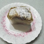 ポンパドウル - コーヒークリームパン