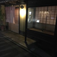 飯田 - 