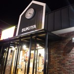 Sukiya Matsusaka Hikari Machi Ten