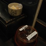 フスマにかけろ 中崎壱丁 中崎商店會1-6-18号ラーメン - 