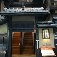 三嶋亭 本店 - 
