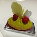 レ・グーテ - ピスタチオとラズベリーの極上ハーモニー、ジャバ450円