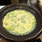日本料理 岡谷 - 