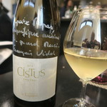 スゥリル - 29年12月　Ch. de la Liquière Cistus White 2014