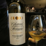 スゥリル - 29年12月　Ch. Ferran Saint Pierre Entre Deux Mers Haut Benauge Blanc Tucaou