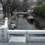 Kyouryouri Irifune - 高瀬川。