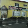 佐野らーめん 麺番長 伊勢崎店