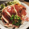 ジンギスカン ひげのうし 南5条店