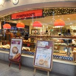 ポンパドウル - 外観