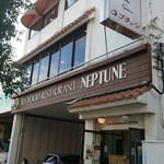 Shi-Fu-Do Resutoran Nepuchu-N - 店構え