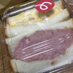 手作りハムとパンの店 こぶたのしっぽ - 