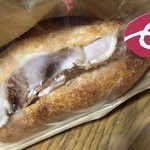 手作りハムとパンの店 こぶたのしっぽ - 