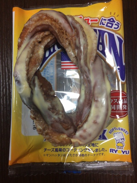 マンハッタンって何 By ちー姉 ザ 博多 有楽町店 有楽町 その他 食べログ
