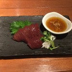 飛び牛出汁焼肉 舌賛 - 