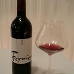 ナクレ - 赤ワイン