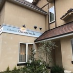 Chez mura bleu Lis - 