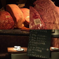 YAKINIKU 37west NY - オーナーズ制度のキープビーフ