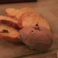 イル フューメ - 