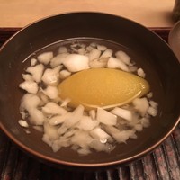 緒方 - 
