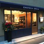 Enoteca ORCIA - 