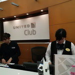 United Club Lounge - 