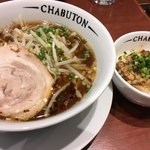 ちゃぶ屋 とんこつ らぁ麺 CHABUTON - 