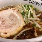 ちゃぶ屋 とんこつ らぁ麺 CHABUTON - 