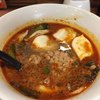 七宝 麻辣湯 赤坂店