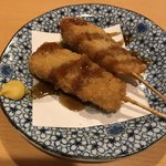 めぐみの湯 - 串カツ 250円