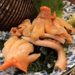 お食べ安 - 