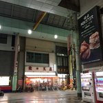 みそだれやきとり かんちゃん - 