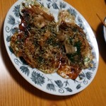やしき町 - 