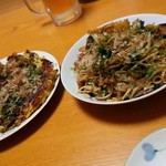 やしき町 - 
