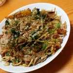 やしき町 - 