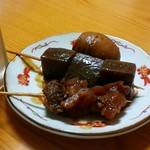やしき町 - 
