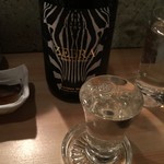 盃屋かづち - ⑤