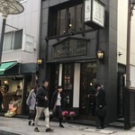 西洋菓子 しろたえ - 