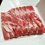 日本橋日山 - 国産豚肩ロースうす切り317g：889円