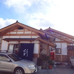 弥満喜　店舗外観