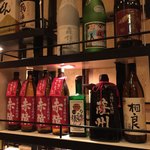 Oidon - 店内