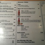 Restaurant Japonais Yamato - メニュー表