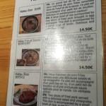 Restaurant Japonais Yamato - カツライス/かつ丼