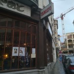 Restaurant Japonais Yamato - 外観2