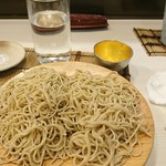 鈴音 - 旨しです