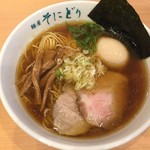 麺屋 そにどり - 