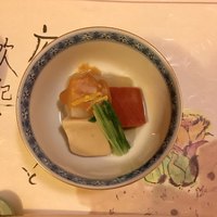 卓楽 - 