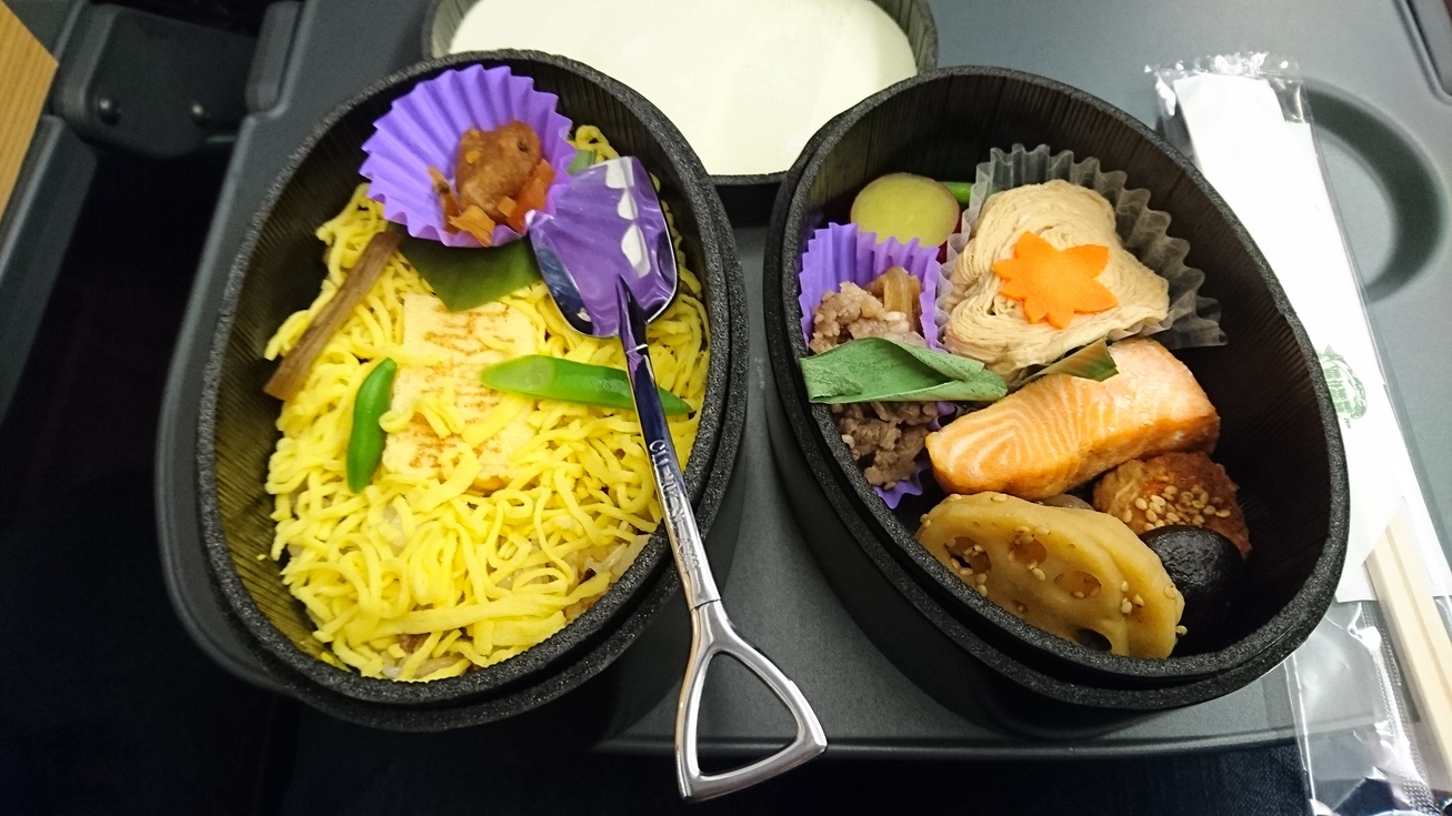 アザレア弁当 name=