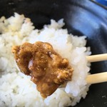 絶景レストラン うずの丘 - ご飯と〜(^｡、^)ﾉ