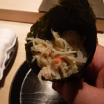 寿し おおはた - 